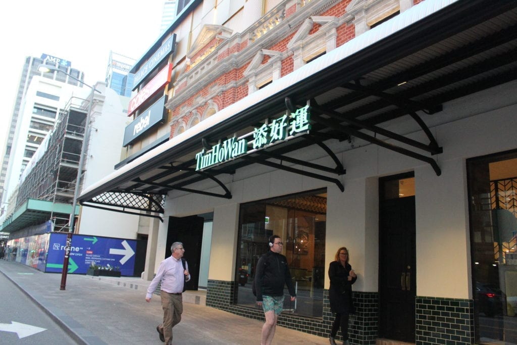 Tim Ho Wan Perth - CLOSED - Seniors / Over 55's Guide to Perth